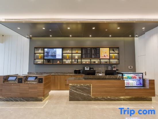 Шэньян: Hanting Hotel Shenyang Middle Street West Branch