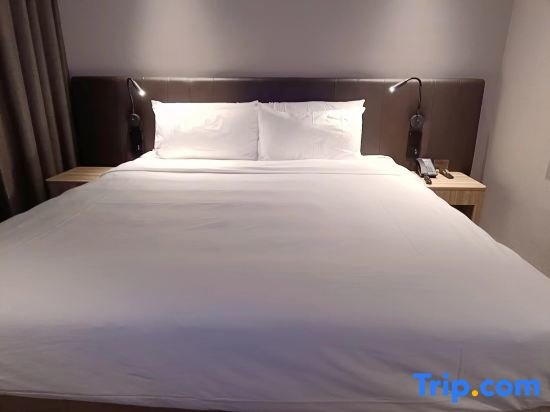 Шэньян: Hanting Hotel Shenyang Middle Street West Branch