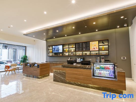 Шэньян: Hanting Hotel Shenyang Middle Street West Branch