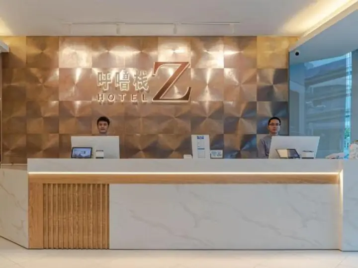 Шэньчжэнь: Hotel Zzz -Xiangmihu