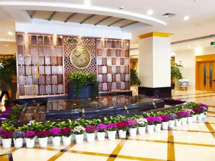 Лишуй: Yuanli International Hotel