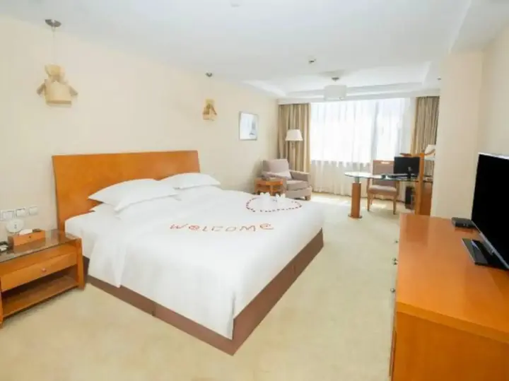 Лишуй: Yuanli International Hotel