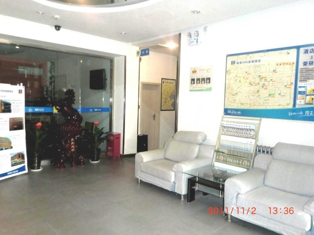 Шицзячжуан: Hotel Eaka 365 Shijiazhuang Hongqi Road