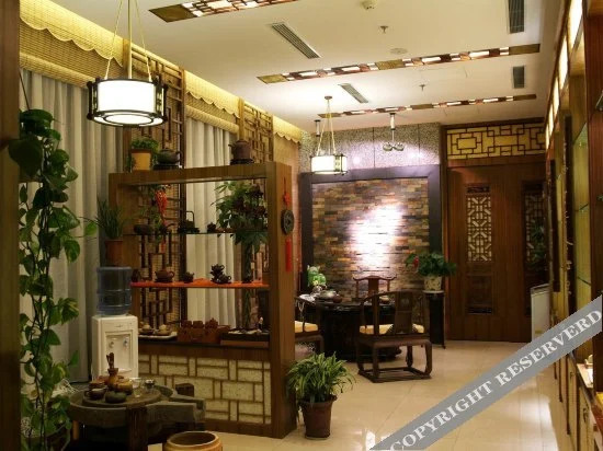 太原焦煤商务酒店 — фото 3