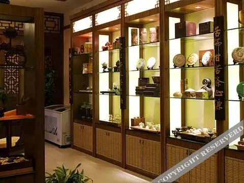 Тайюань: 太原焦煤商务酒店