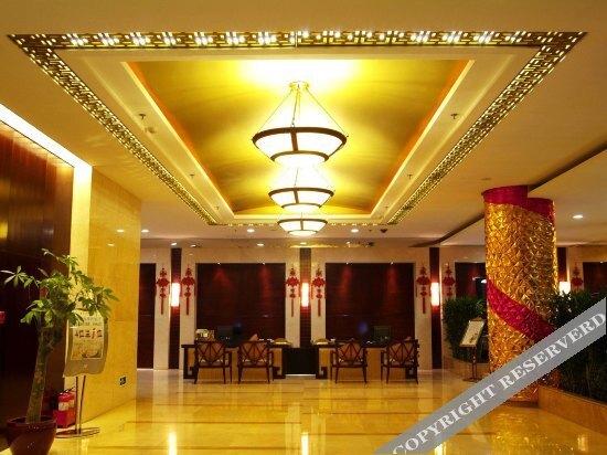 Тайюань: 太原焦煤商务酒店
