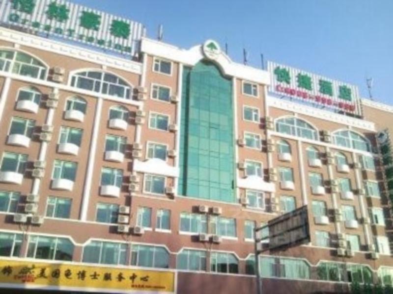 Тайюань: Greentree Inn Taiyuan Liu Xi Street