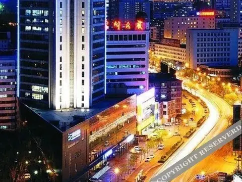 Тайюань: Zhongcai Grand Hotel