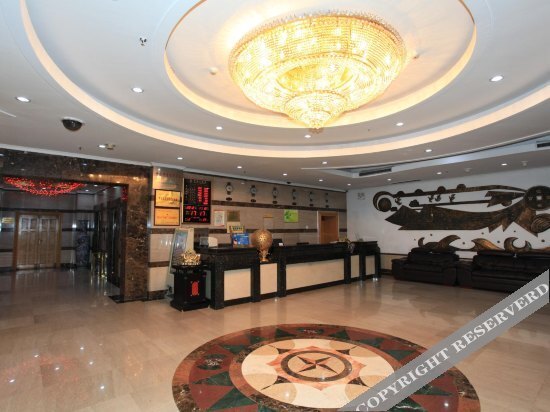 Тайюань: Zhongcai Grand Hotel