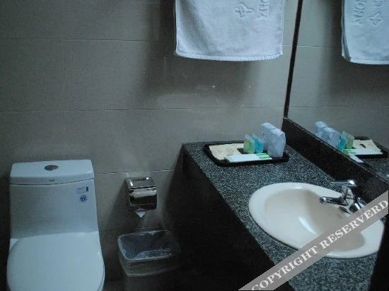 Тайюань: Zhongcai Grand Hotel