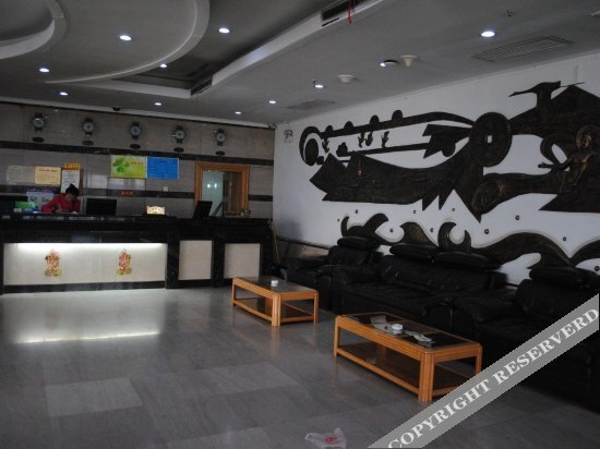 Тайюань: Zhongcai Grand Hotel