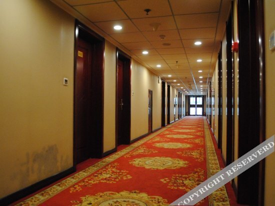 Тайюань: Zhongcai Grand Hotel