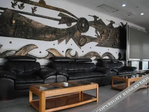 Тайюань: Zhongcai Grand Hotel