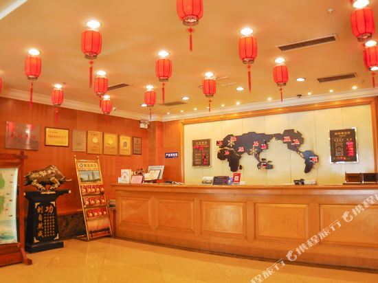 Тайюань: San Qiao Hotel