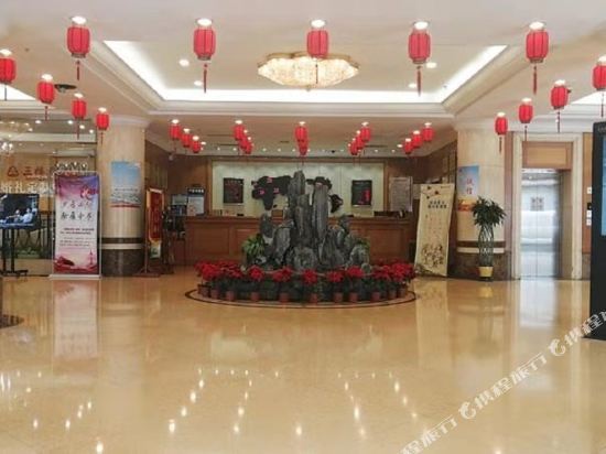 Тайюань: San Qiao Hotel