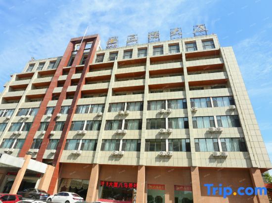 Тайюань: San Qiao Hotel