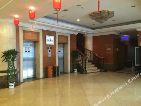 Тайюань: San Qiao Hotel
