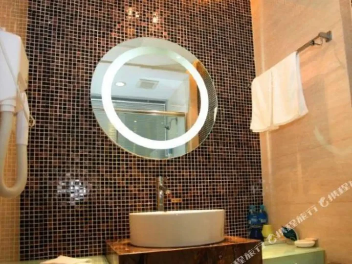 Тайчжоу: Jintai Metropark Hotel