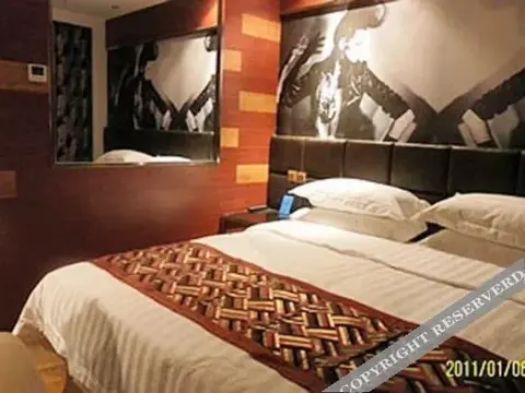 Тяньцзинь: 天津沃德大酒店