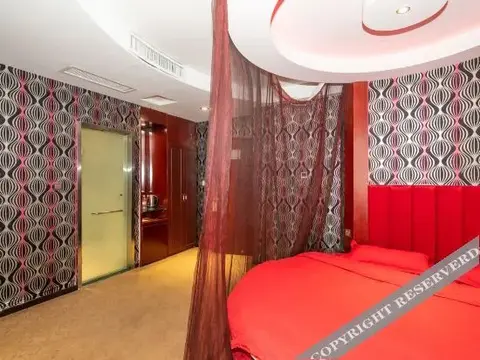 Тяньцзинь: 天津沃德大酒店