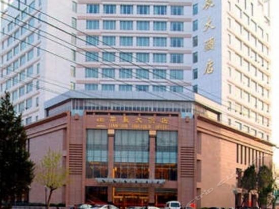 Tianshui Huachen Hotel — фото 2