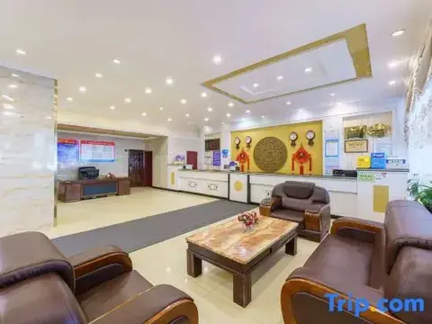 Урумчи: Hao Tian Guo Tai Hotel