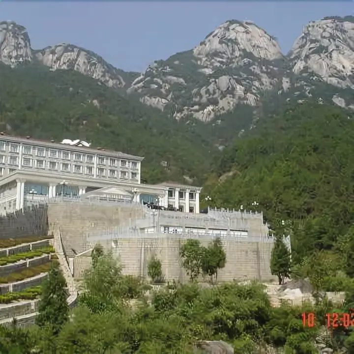 Аньцин: Quanli International Hotel