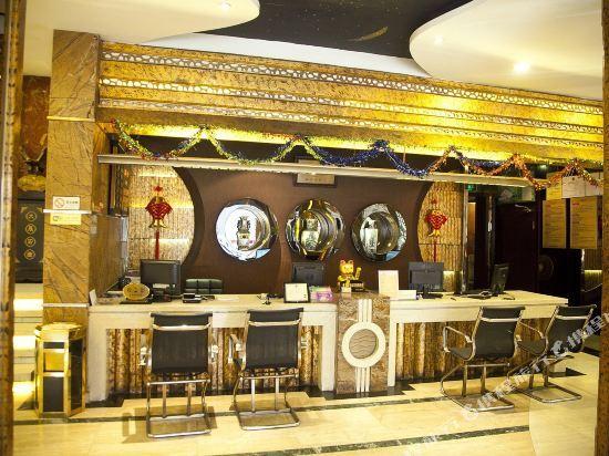 Вэньчжоу: Huijin Business Hotel
