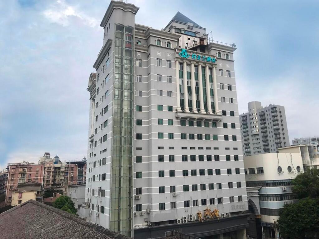 Magnotel Wenzhou Wuma Street — фото 1