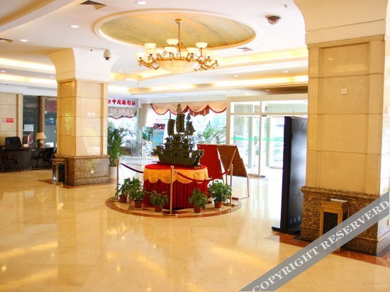Ухань: Zhenhua Hotel