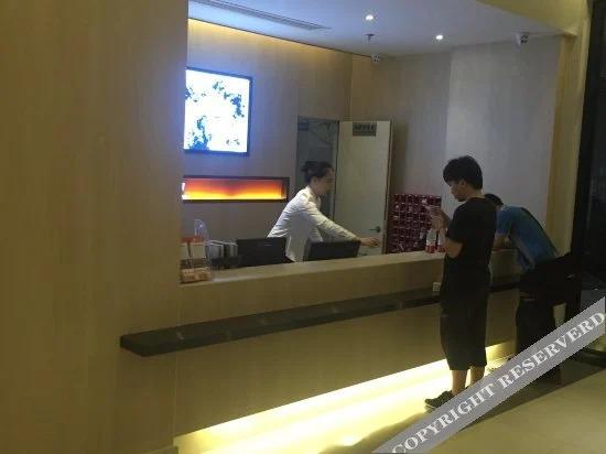 Вэньчжоу: Rest Motel Nanpu - Wenzhou