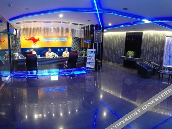 Ухань: Elan Hotel(Wuhan Institute of Physical Education)