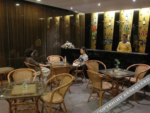 Ухань: Elan Hotel(Wuhan Institute of Physical Education)