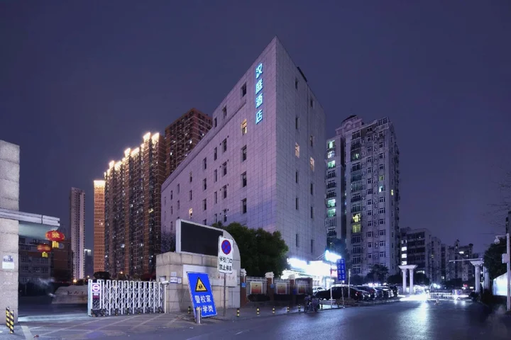 Ухань: HanTing Hotel (Wuhan Xudong MixC Mall)