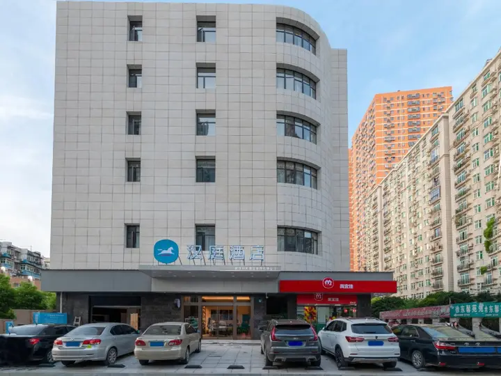 Ухань: HanTing Hotel (Wuhan Xudong MixC Mall)