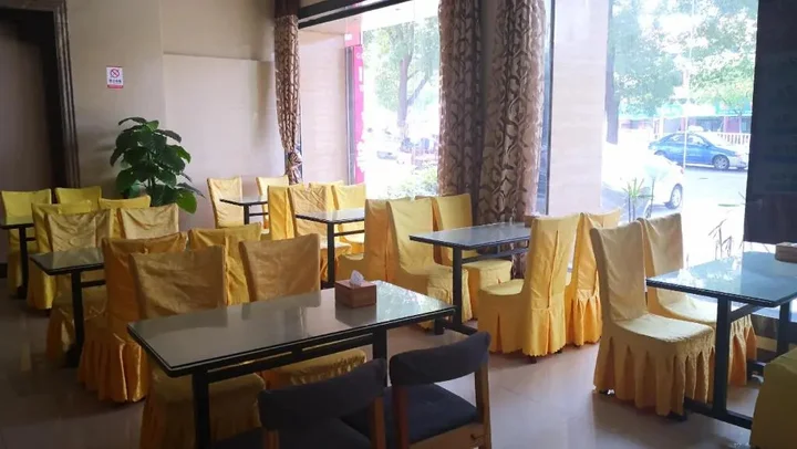 Ухань: HanTing Hotel (Wuhan Xudong MixC Mall)