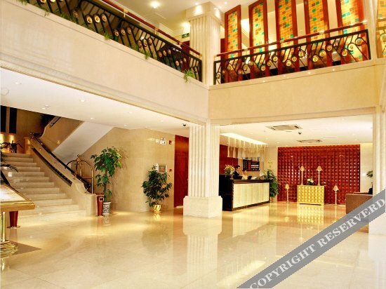 Ухань: Chagang Business Hotel