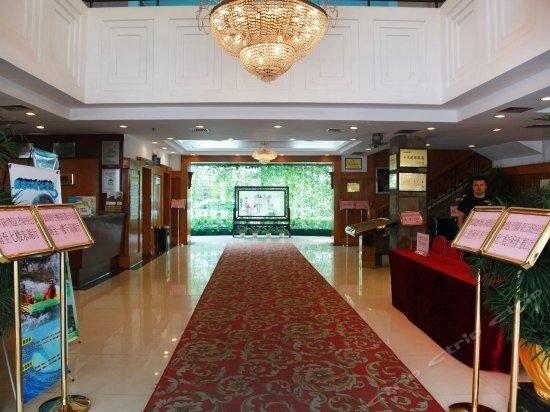 Ухань: Wuhan Changhang Hotel