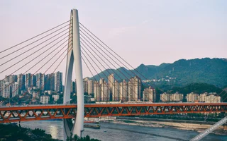Чунцин: Wanzhou Hotel - Chongqing