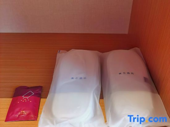 Чунцин: Gloria Plaza Hotel Wanzhou