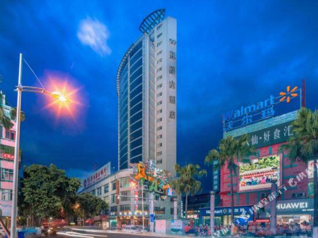 Чунцин: Gloria Plaza Hotel Wanzhou