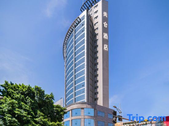 Чунцин: Gloria Plaza Hotel Wanzhou