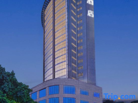 Чунцин: Gloria Plaza Hotel Wanzhou