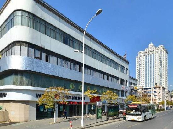 Уси: Feihong Hotel