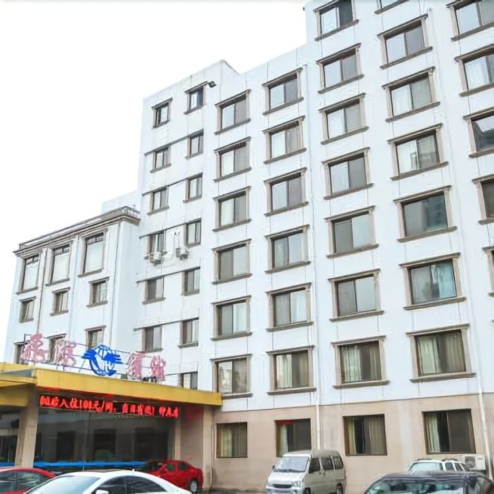 Уси: Feihong Hotel