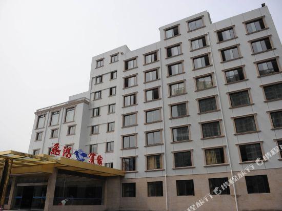 Уси: Feihong Hotel