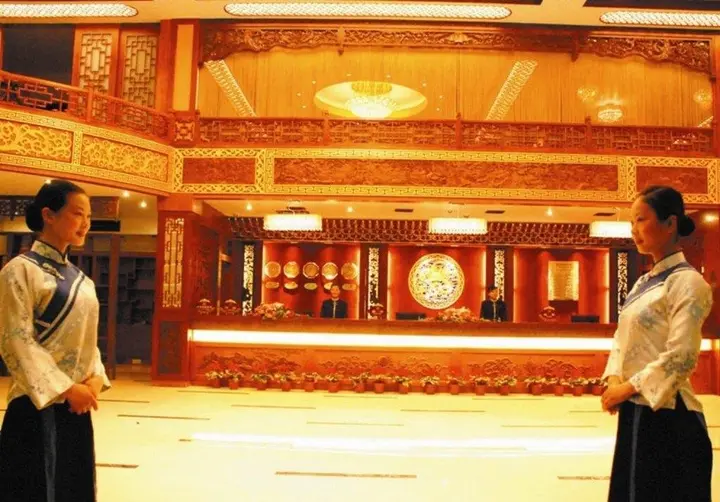 Шанграо: Chabofu Hotel