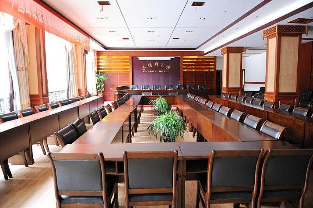Шанграо: Chabofu Hotel