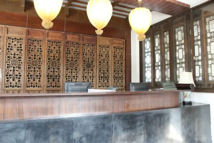 Цзясинь: Lin Clan Hostel - Tongxiang