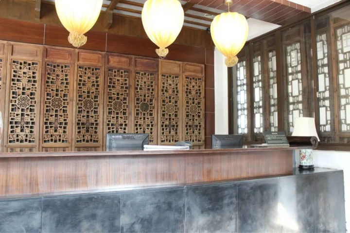 Цзясинь: Lin Clan Hostel - Tongxiang
